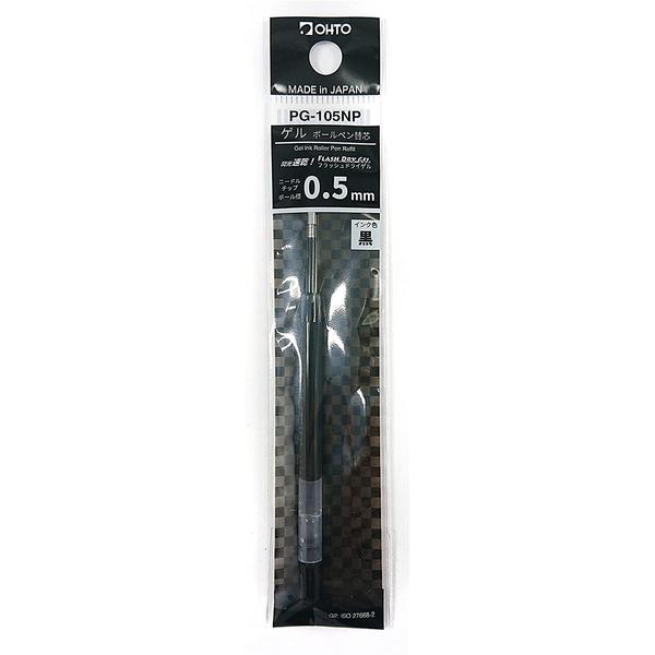 Rays Quick Dry Gel Roller Pen Refill