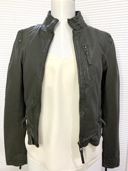 Rucy Leather Jacket Dark Green