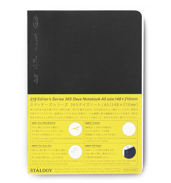 365 Day A 5 Notebook Black