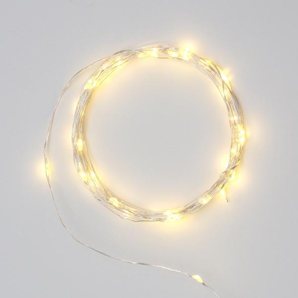 Lightstyle London Silver Galaxy String Light 4.4m