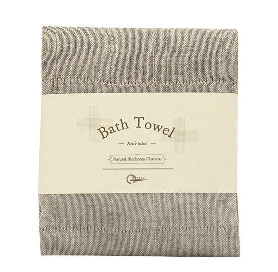 Nawrap Natural Bath Towel Charcoal Infused