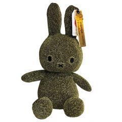 Miffy Sitting Sparkle Gold - 23 cm Limited Edition