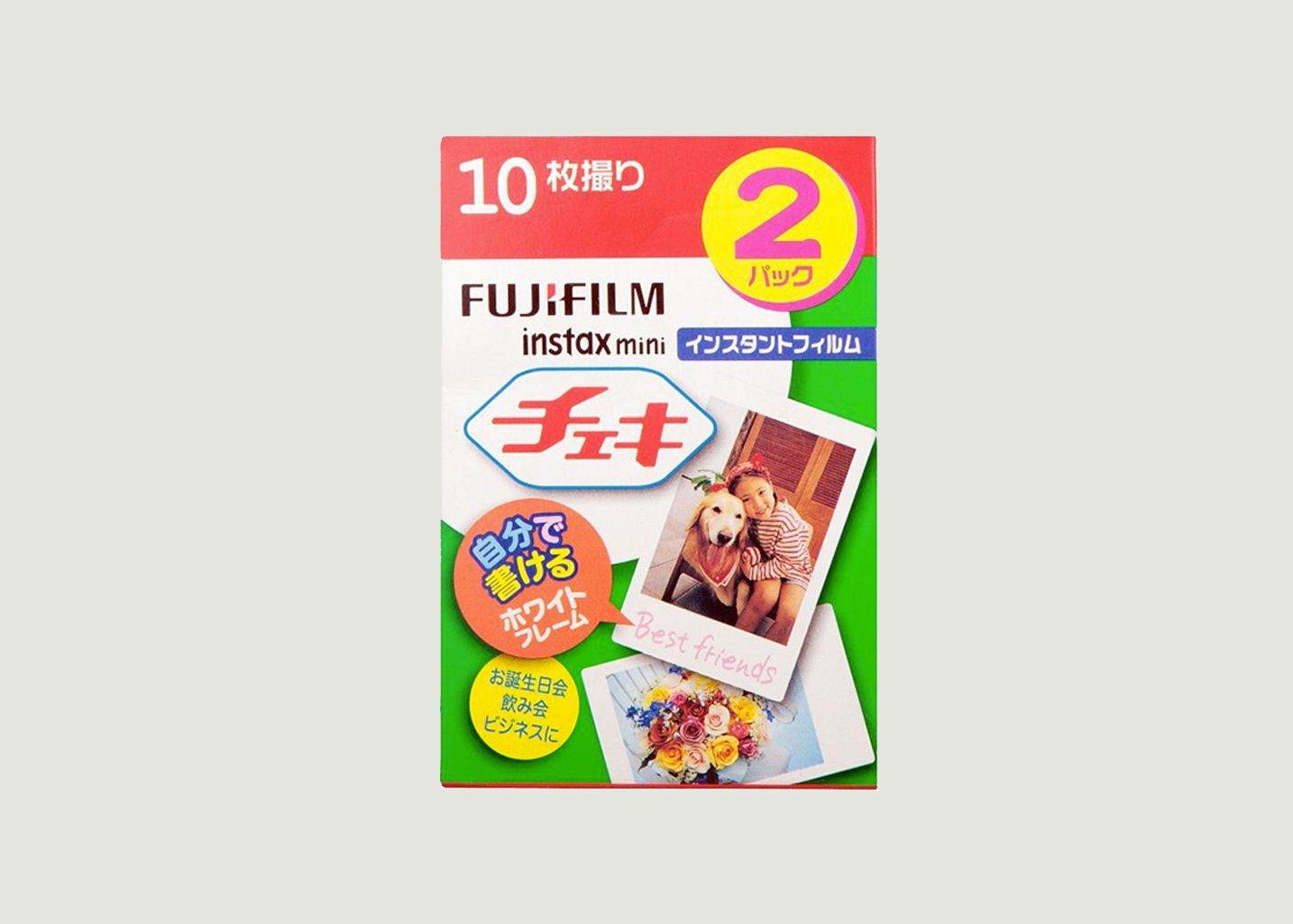 Lomography Fuji Instax Film