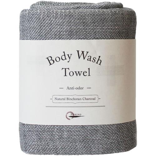 Nawrap Body Wash Towel Charcoal Infused