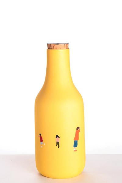 Bottle Yellow Hide And Seek