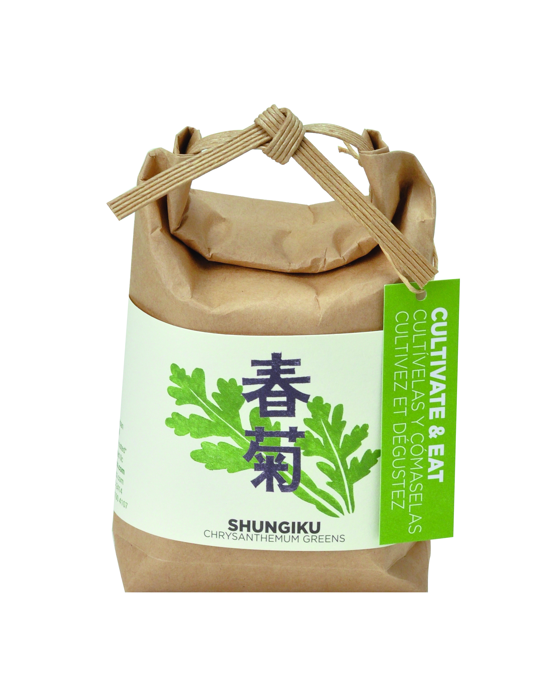 Noted Grow Your Own Japanese Herb Kit in Japanese Paper Bag Shungiku Chrysanthemum Leaves