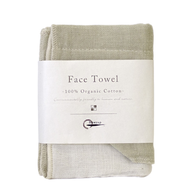 Nawrap Organic Cotton Face Towel