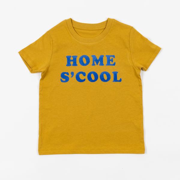 annual-store-home-scool-t-shirt-mustard-cornflower