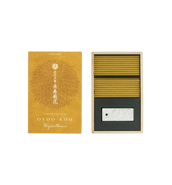 Oedo Koh Chrysanthemum Japanese Incense