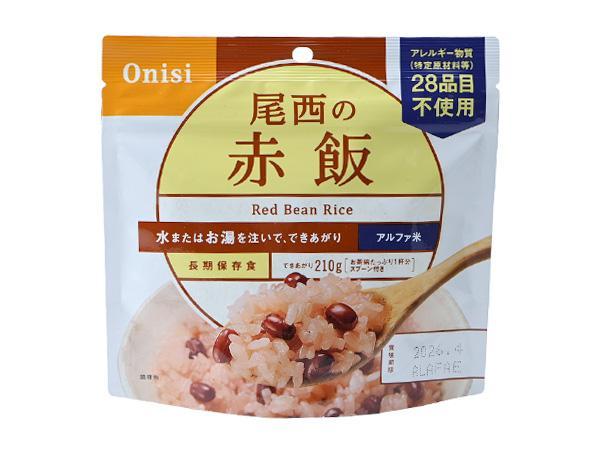 Japan-Best.net Onisi Red Beans Rice