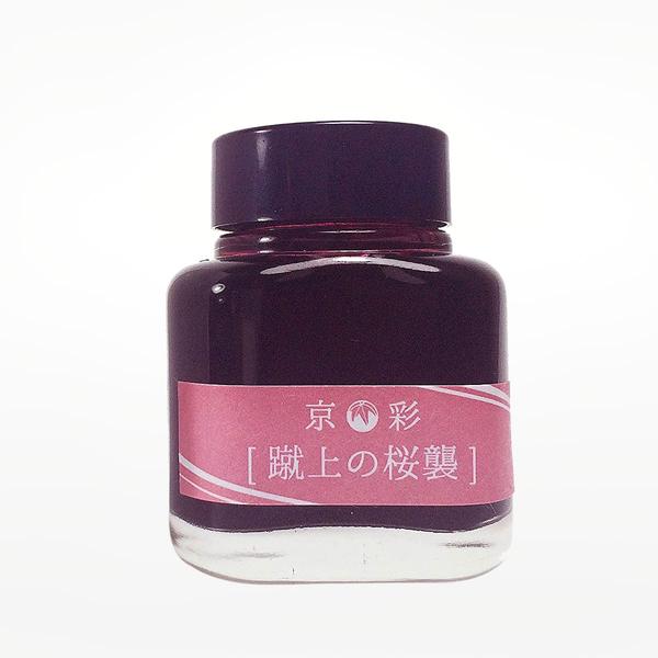 Kyo Iro Dye Ink