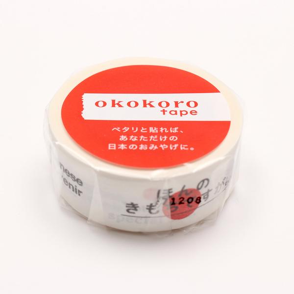 MT Okokoro Tape 3 Washi Masking Tape