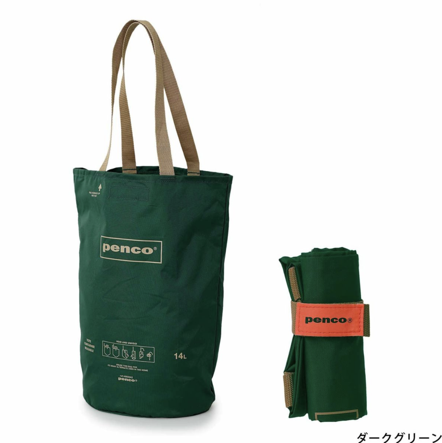 Hightide Penco Bucket Tote Bag in Dark Green