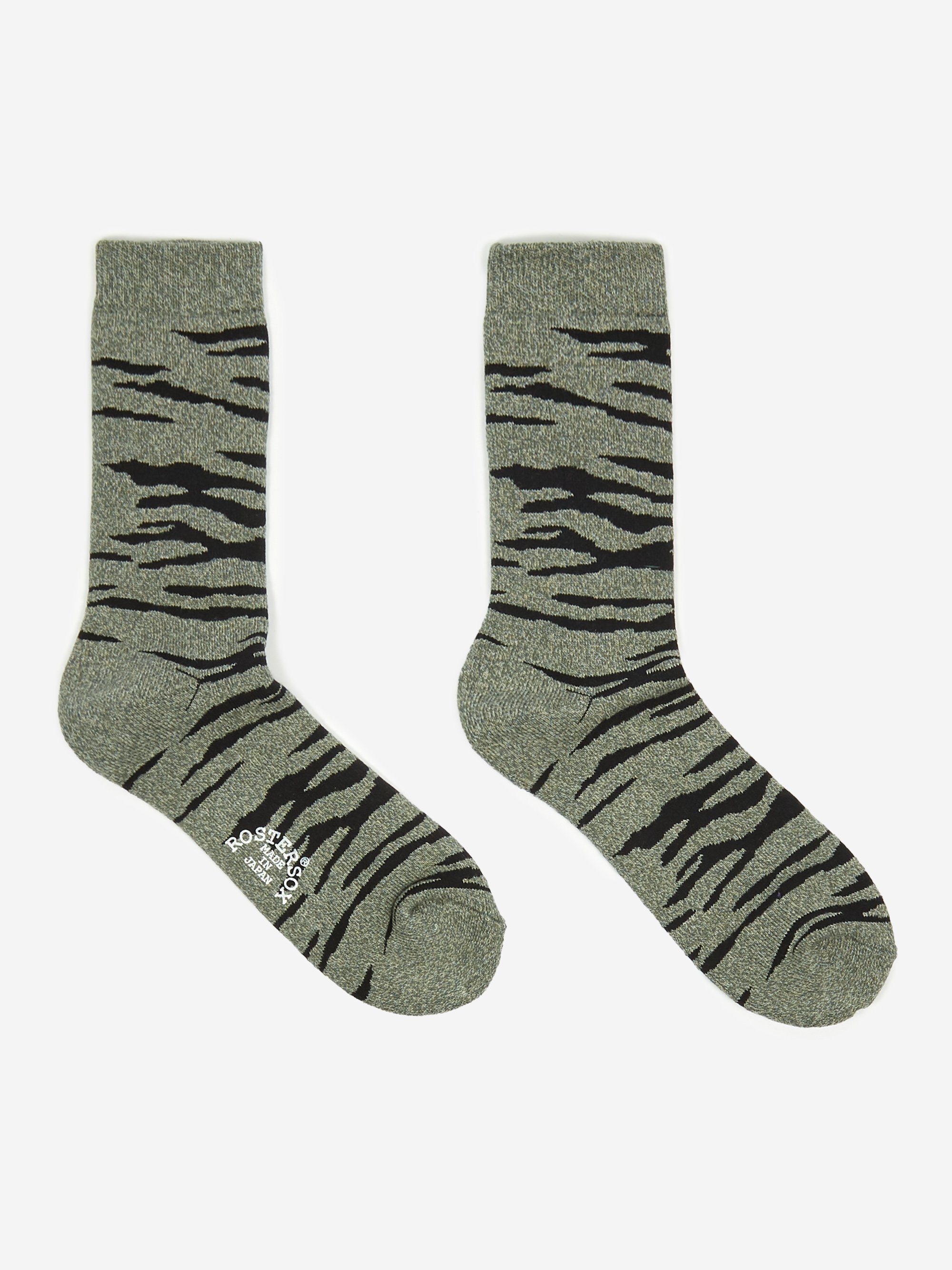 Animal Socks - Green Zebra Print