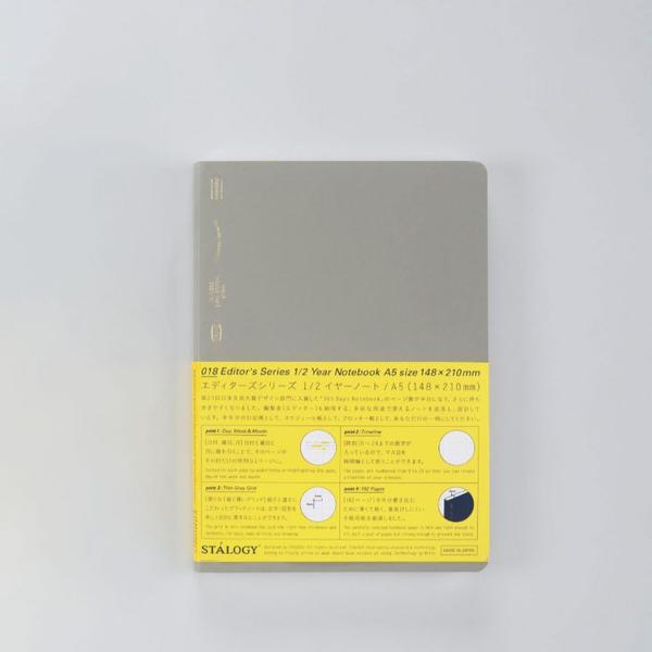 Stalogy 1 2 Year Notebook A 5 Smoky Grey