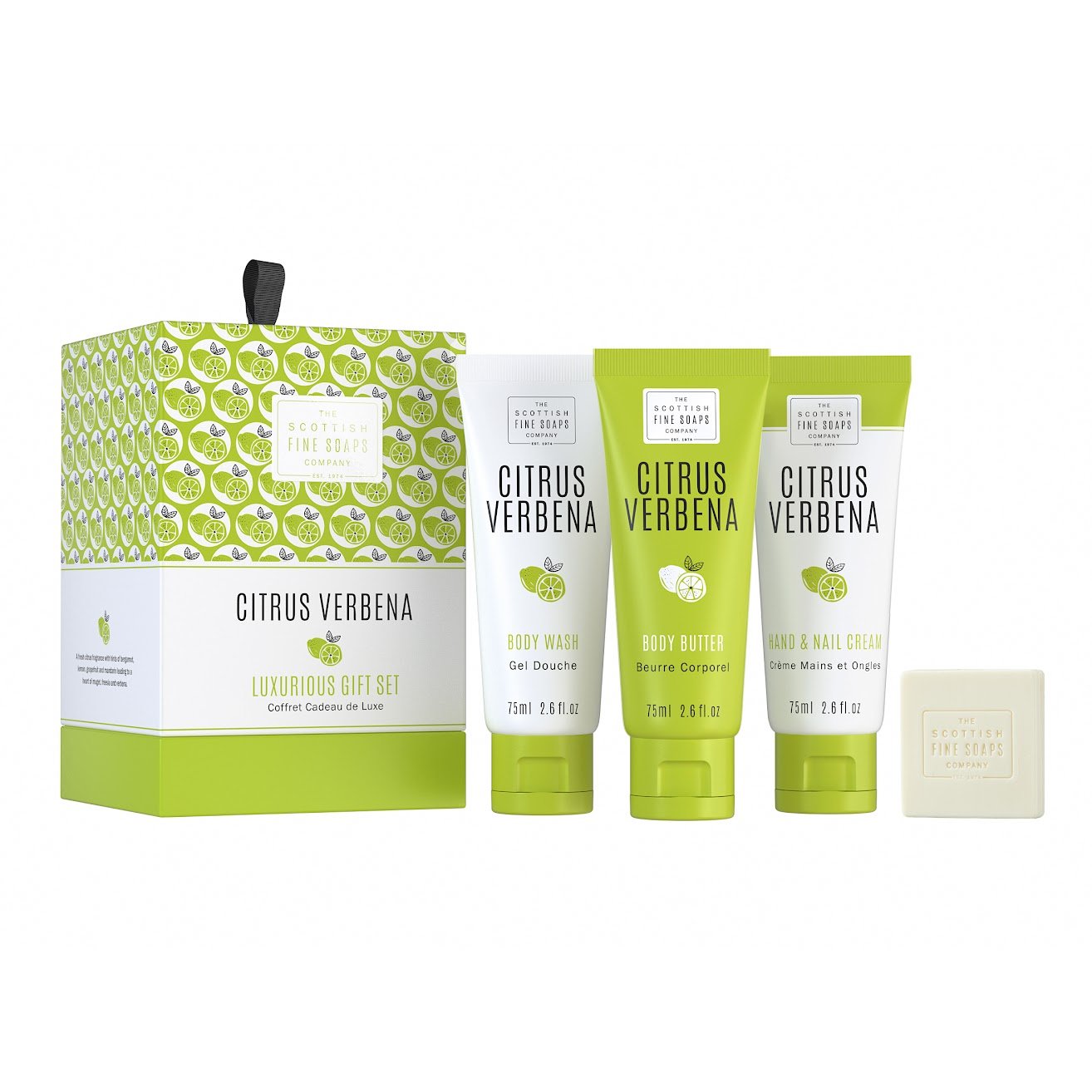 Citrus Verbena Luxurious Gift Set