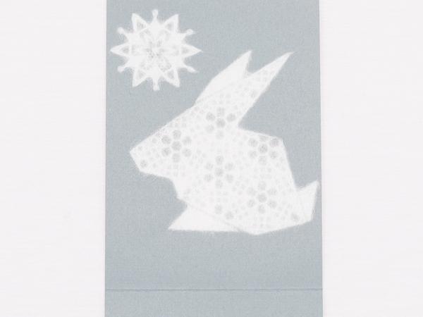 Ieda Paper-craft Small Washi Deco Origami