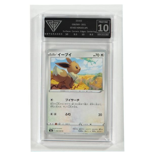 Card - Eevee - 058/069 - Japan - Pristine 10 - C