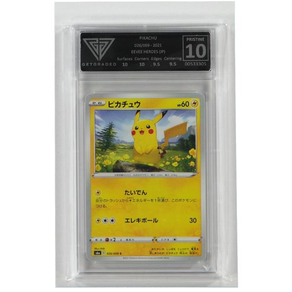 Card - Pikachu - 026/069 - Japan - Pristine 10 - B