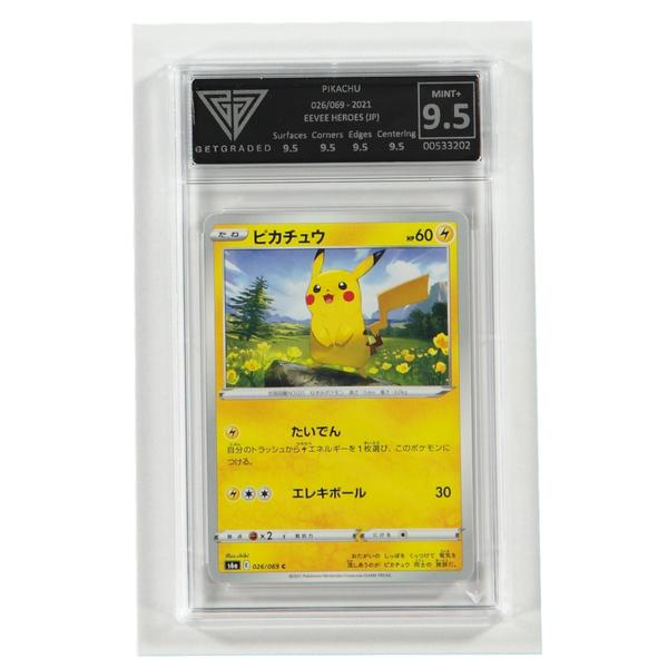 Card - Pikachu - 026/069 - Japan - Mint+ 9.5 - F