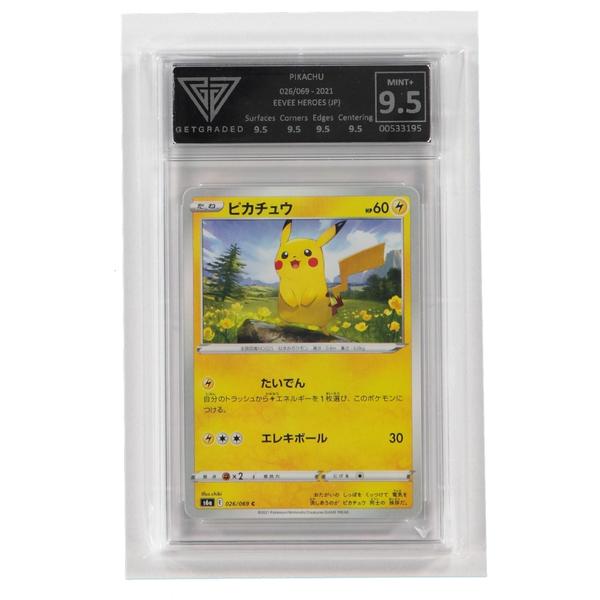 Card - Pikachu - 026/069 - Japan - Mint+ 9.5 - E