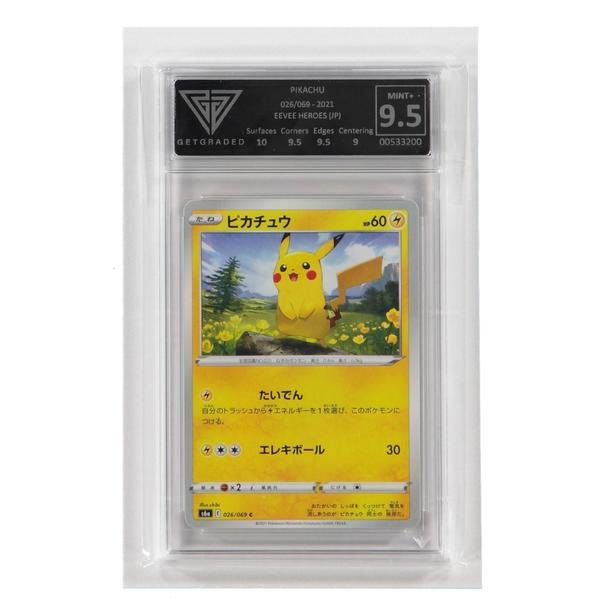 Card - Pikachu - 026/069 - Japan - Mint+ 9.5 - D