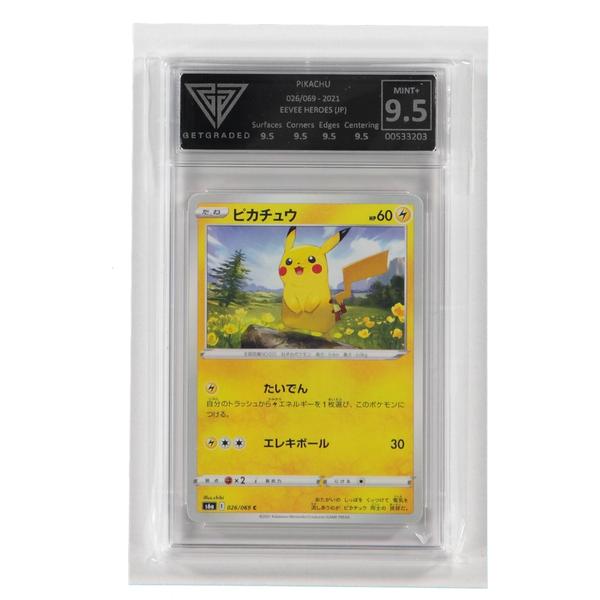 Card - Pikachu - 026/069 - Japan - Mint+ 9.5 - C