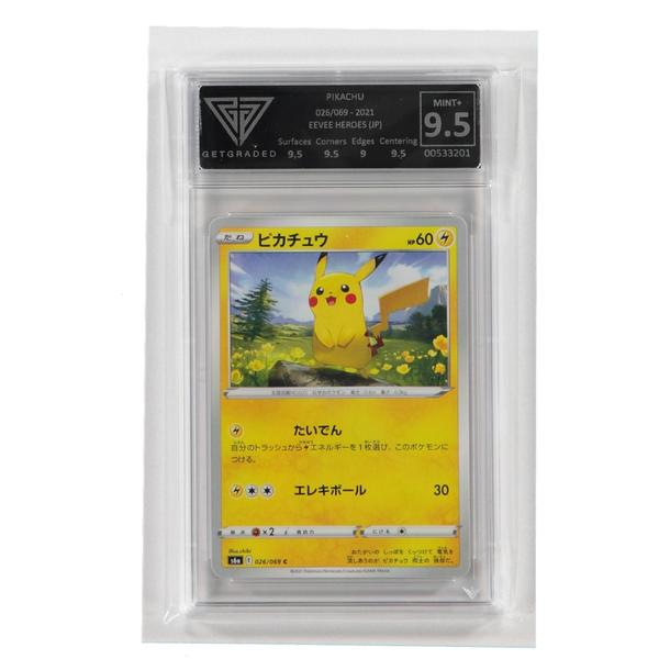 Card - Pikachu - 026/069 - Japan - Mint+ 9.5 - B