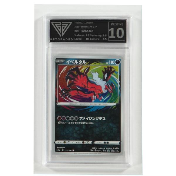 Card - Yveltal - 117/190 - Japan - Pristine 10 - B