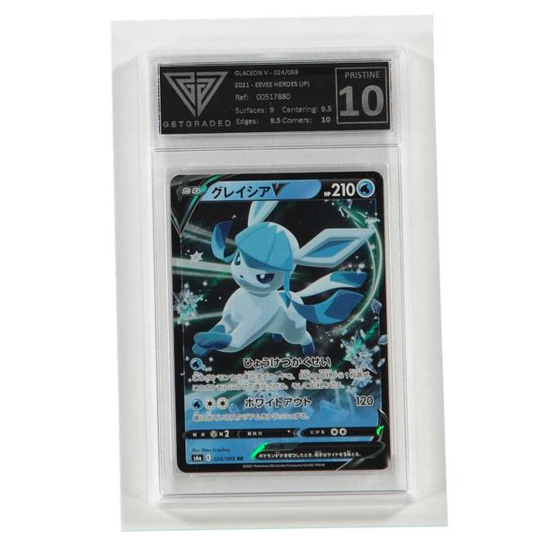 Card - Glaceon V - 024/069 - Eevee Heroes - Pristine 10 - A