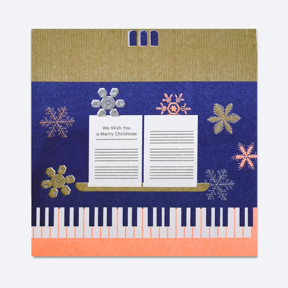 Bomull Press Origami Christmas Piano