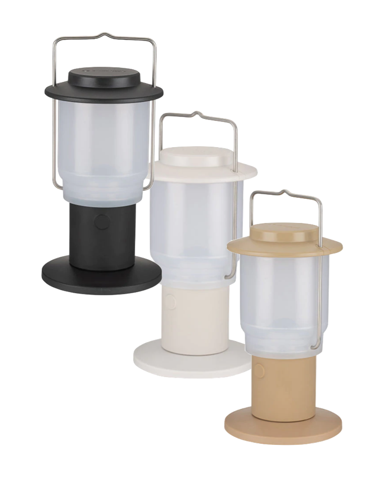 Home & Camp Lantern - 3 Colour Ways