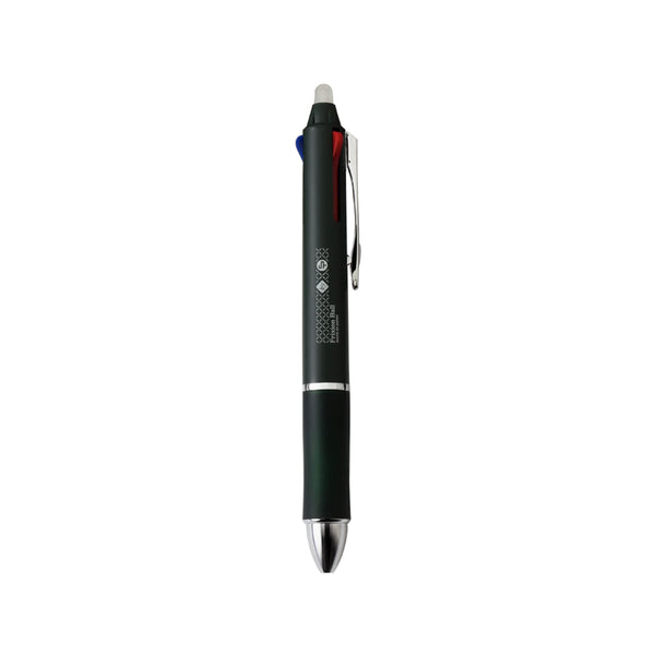 Japan-Best.net Erasable Gel Ink Frixion Pen