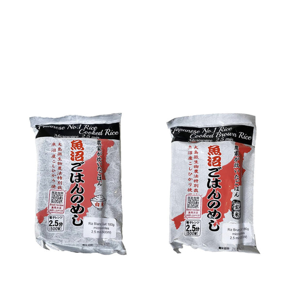 2.5 Minute Instant White Rice From Nigata - 180g