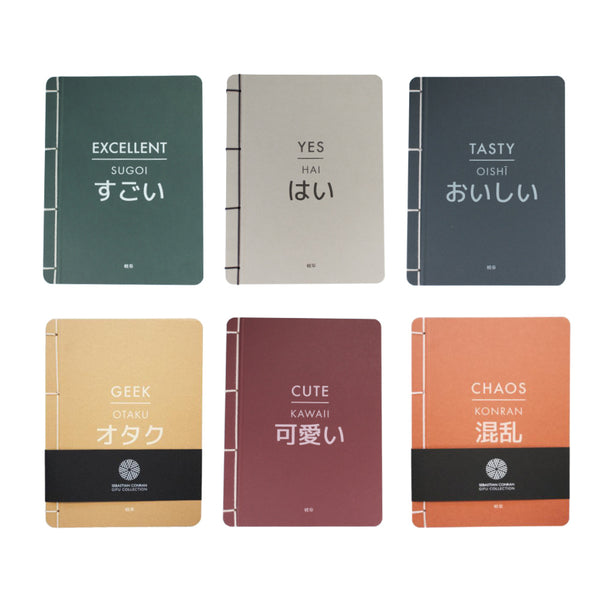 Japan-Best.net Hand-bound Mino Washi Notebooks
