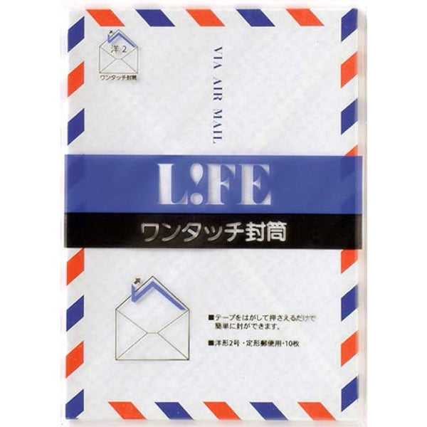 Life Air Mail Envelopes Pack Of 10