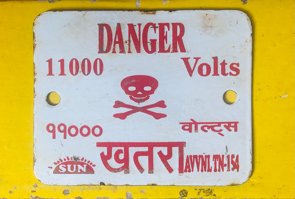Metal Danger Sign