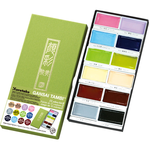 Kuretake Gansai Tambi Watercolor Nuance 12 Colour Paint Set