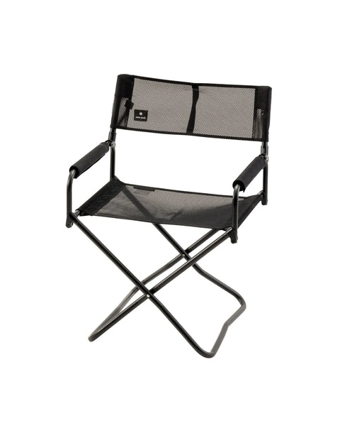 Mesh Folding Chair - Black