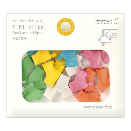 Midori Multi-coloured Cat Paper Clips
