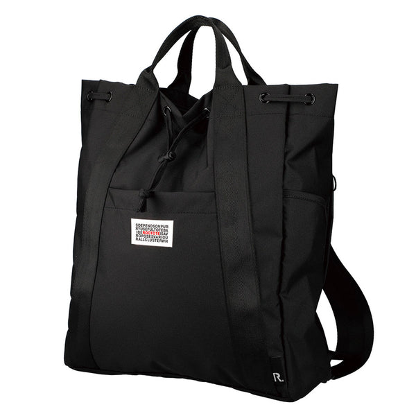 Mark's Europe • Rootote Backpack Black