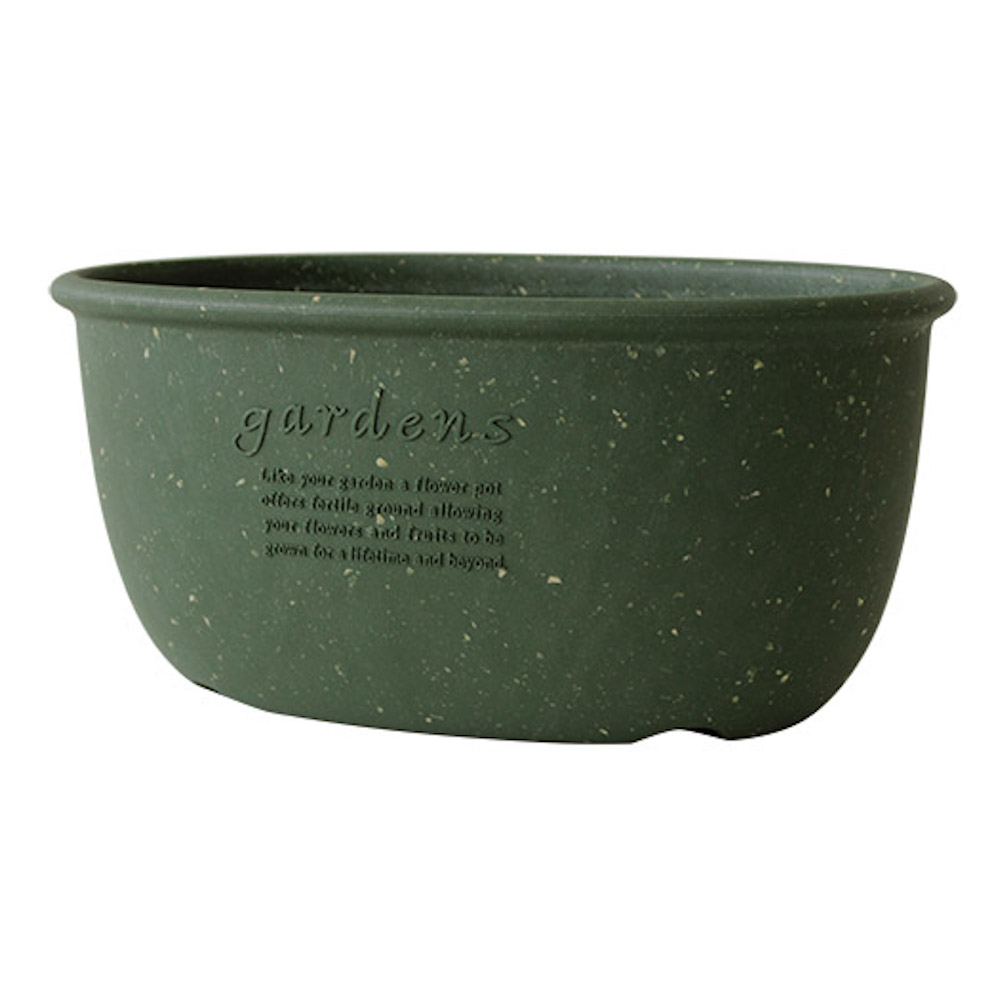 Hachiman Garden Flower Planter Oval Style No490 Green Eco Recycled Paper Mix 19l