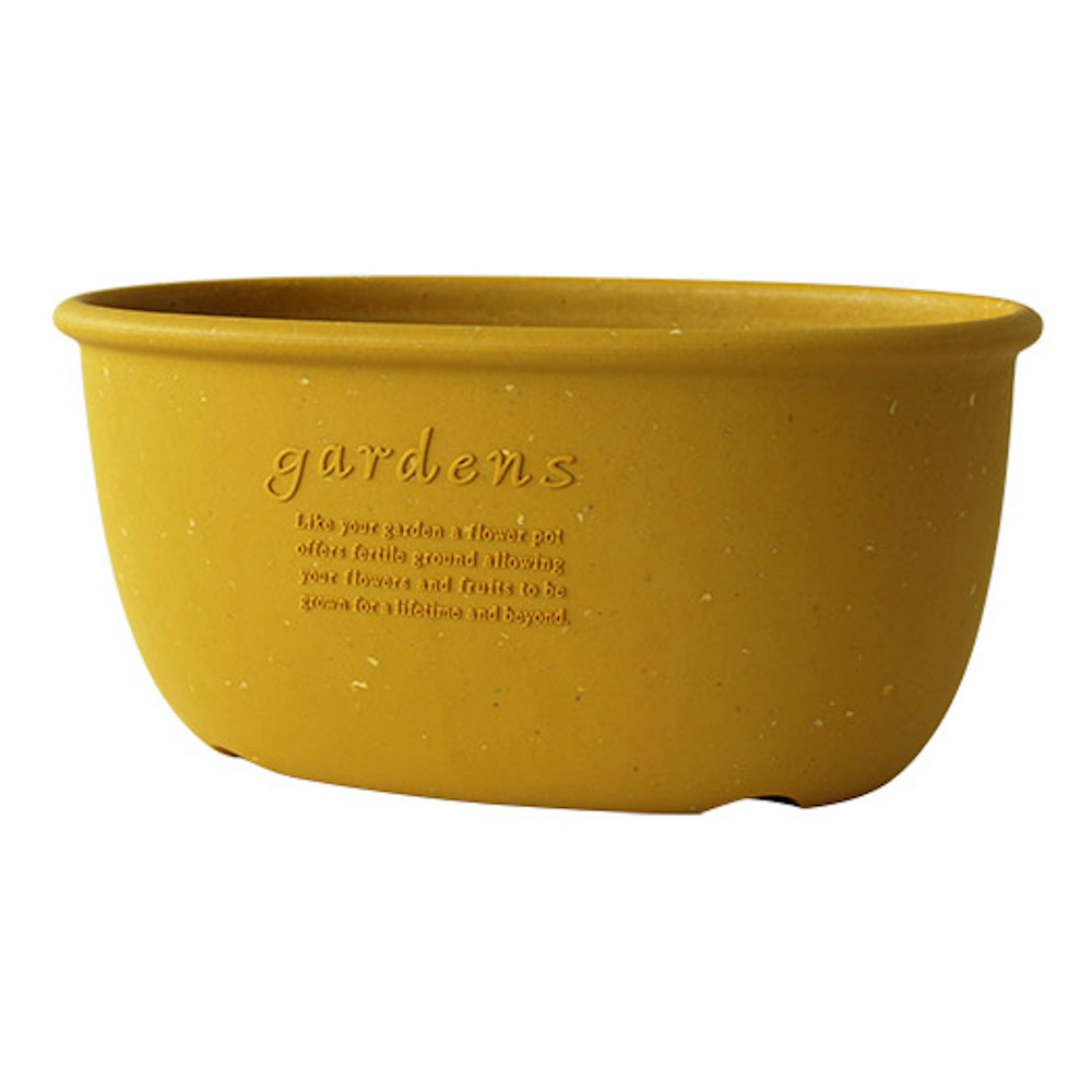 Hachiman Hachiman Garden Flower Planter Oval Style No490 Mustard Eco Recycled Paper Mix 19l