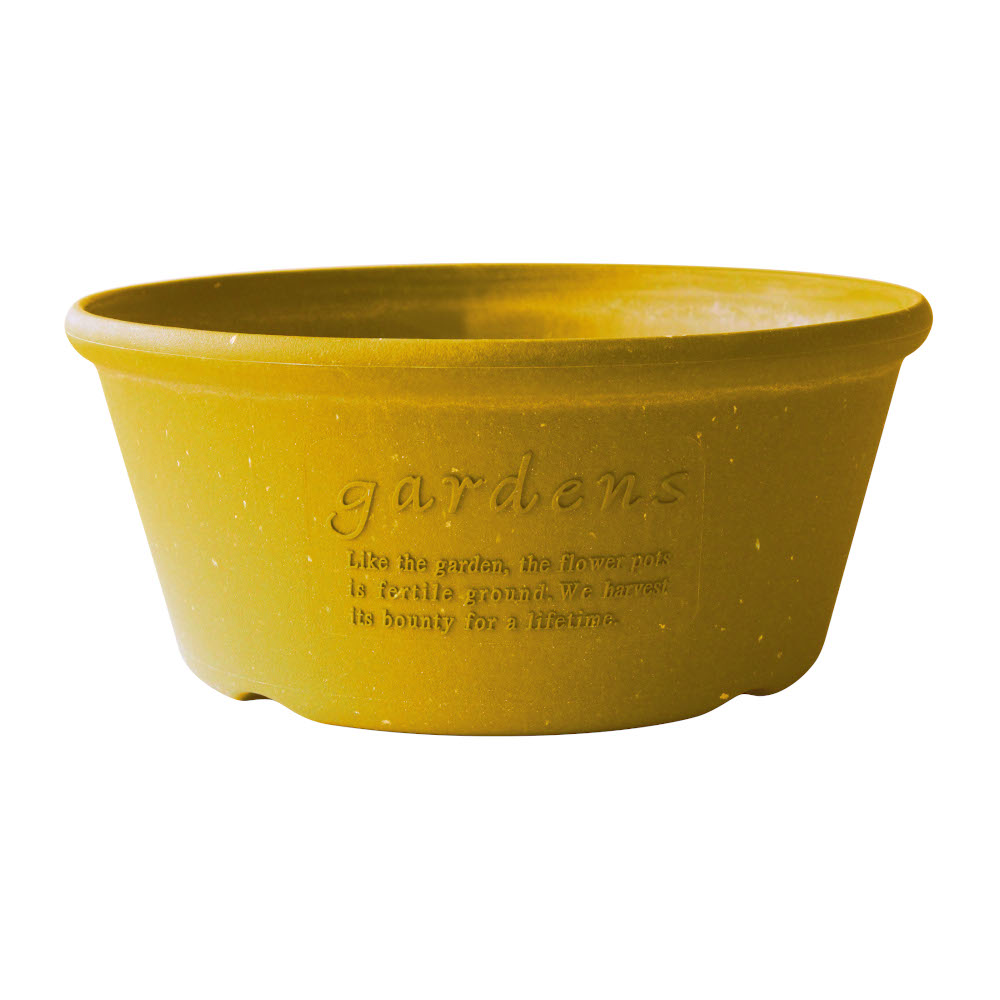 Hachiman Garden Flower Planter Shallow No360 Mustard Eco Recycled Paper Mix 11.0l D363mm