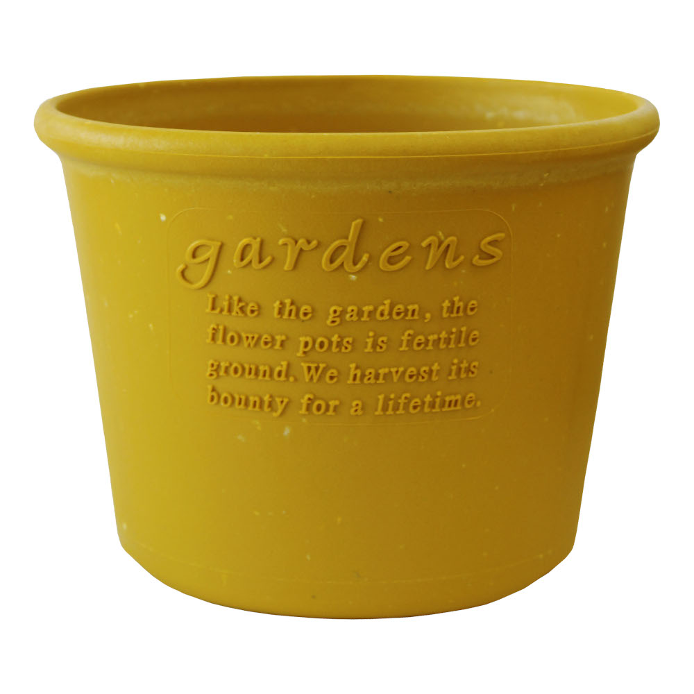 Hachiman Garden Plant Pot Round Shallow No8-s Mustard Eco Recycled Paper Mix 5.5l D240mm