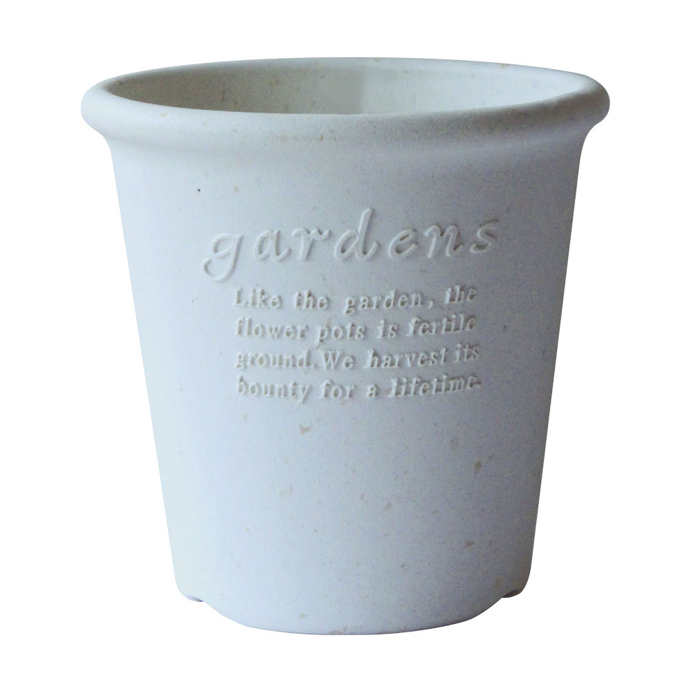 Hachiman Hachiman Garden Flower Pot Round Style No5 White Eco Recycled Paper Mix 1.3l D150mm