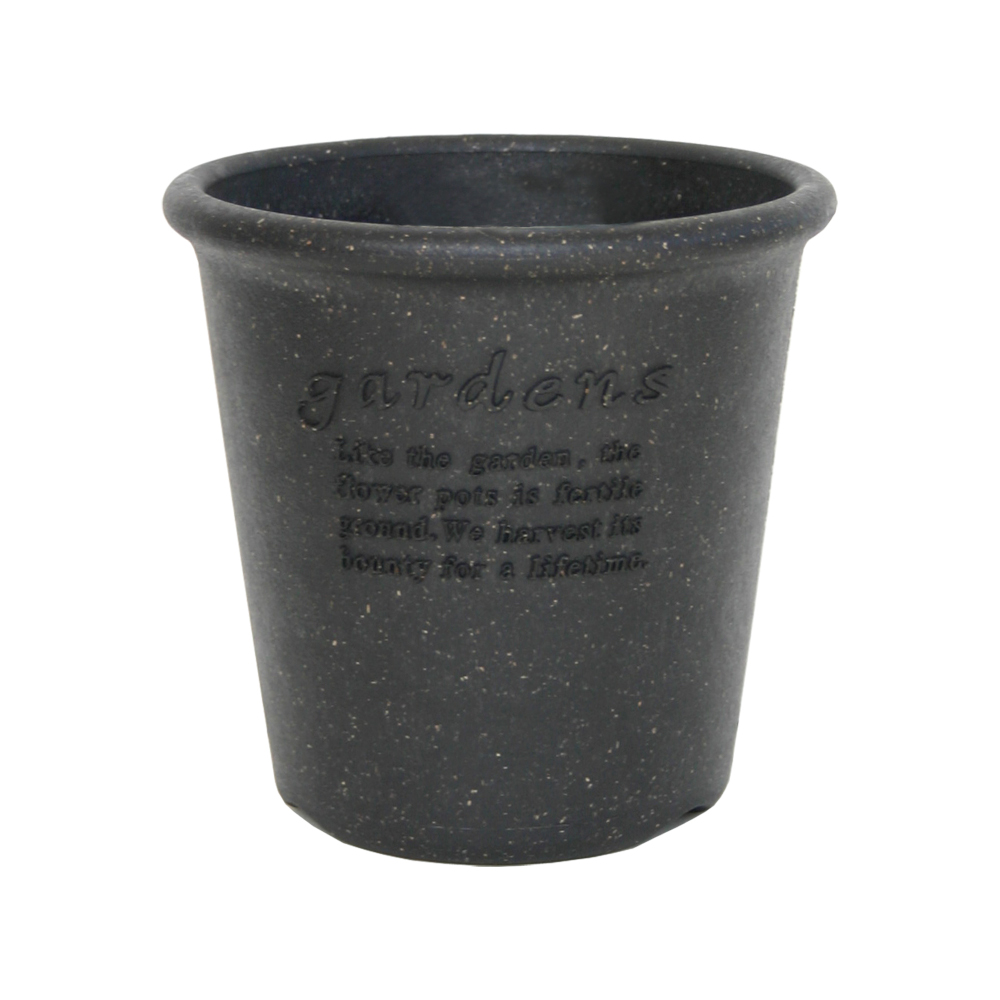 Hachiman Garden Flower Pot Round Style No4 Black Eco Wood Pulp Mix 0.7l D120mm