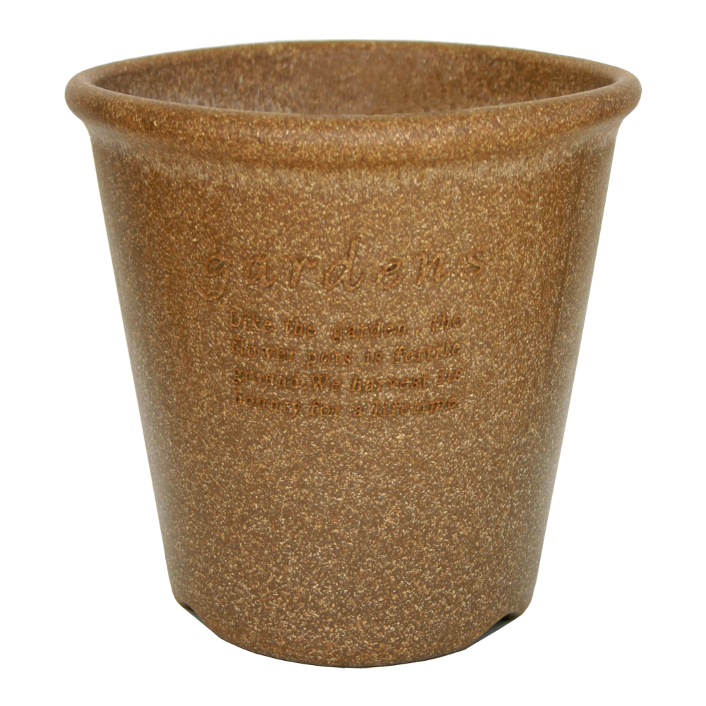 Hachiman Hachiman Garden Flower Pot Round Style No6 Natural Eco Wood Pulp Mix 2.7l D185mm