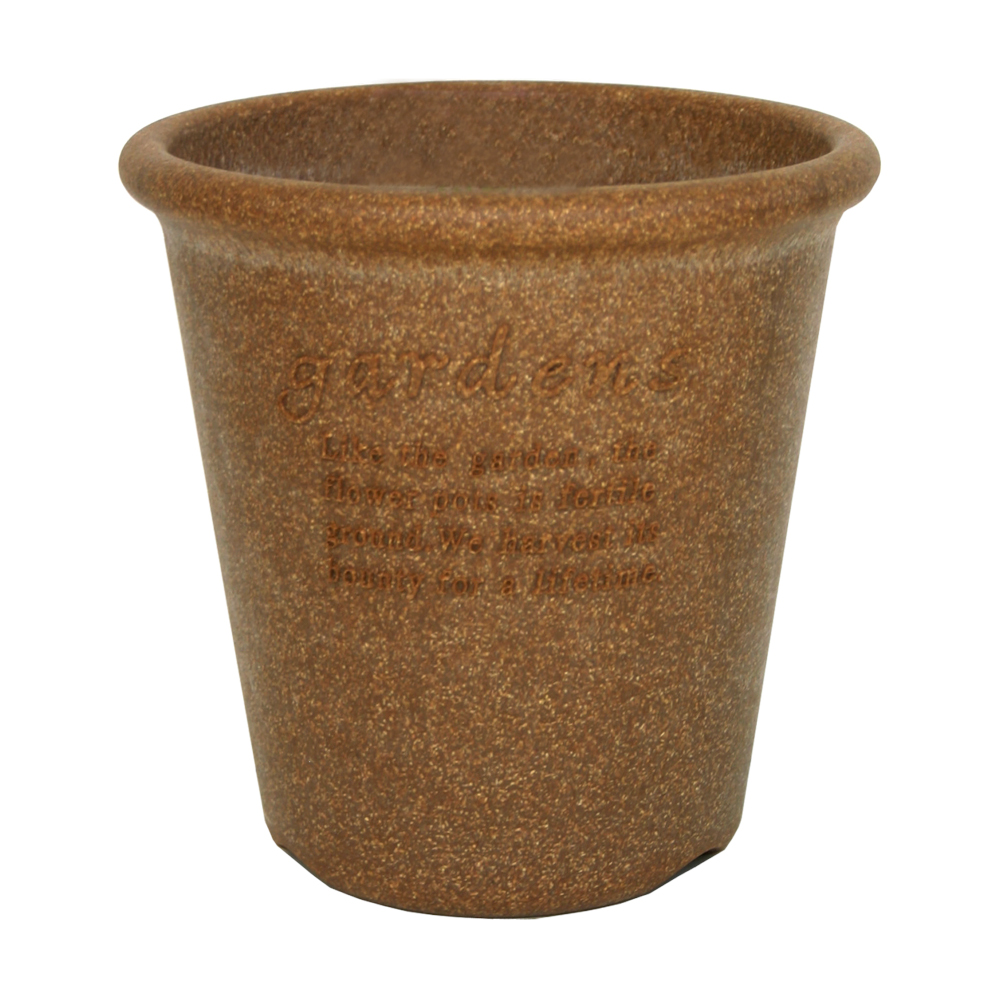Hachiman Hachiman Garden Flower Pot Round Style No5 Natural Eco Wood Pulp Mix 1.3l D150mm