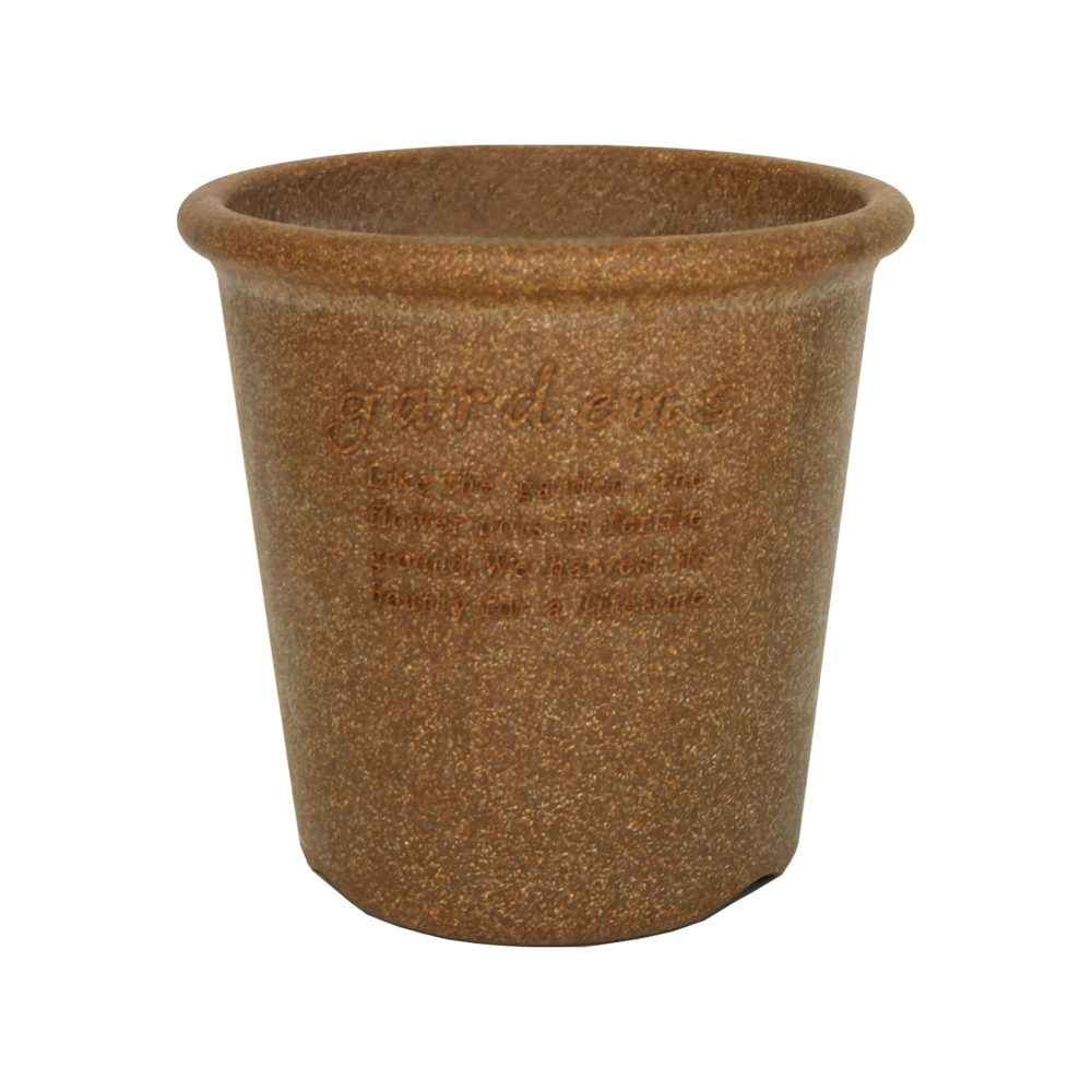 Hachiman Garden Flower Pot Round Style No4 Natural Eco Wood Pulp Mix 0.7l D120mm